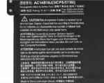 Acer AC14B13J replacement laptop battery