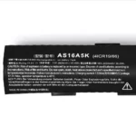 Acer N16Q1 replacement laptop battery