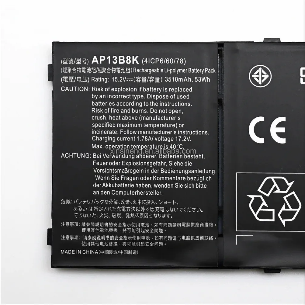 Acer AP13B8K Battery for ES 15 and Aspire ES1-571 Series Acer AP13B8K replacement laptop battery