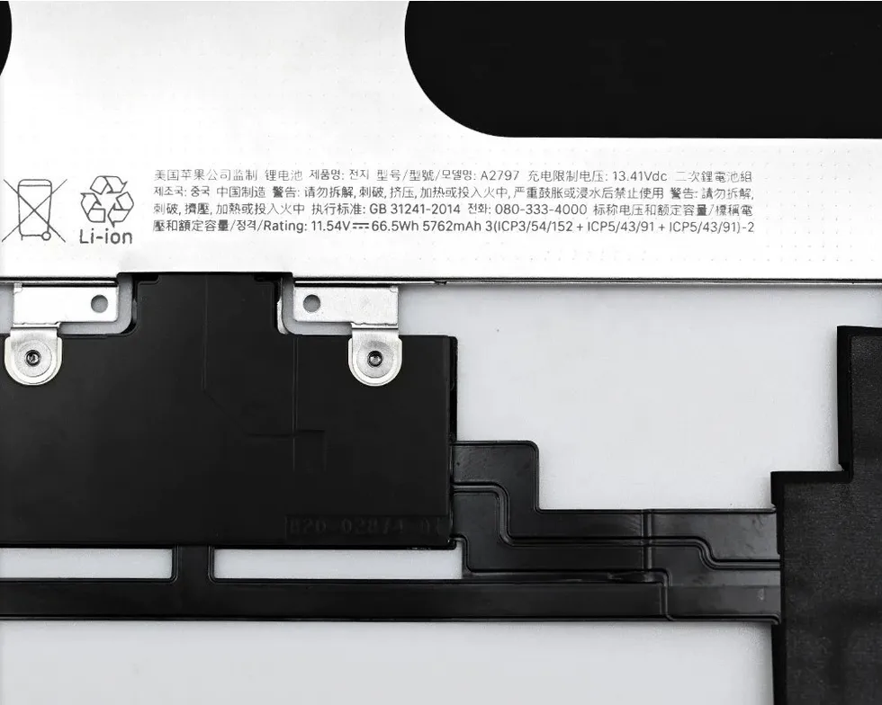 Apple A1370 Replacement Battery for MacBook Air 11" Apple 11-54v-66-5wh-5762mah-wholesales-high-quality-replacement-ba replacement laptop battery