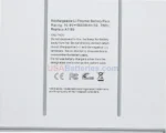 Apple A1189 replacement laptop battery for Models A1212, A1229