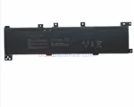 Asus 0B200-02560000 replacement laptop battery for VivoBook 17 - image 2