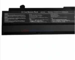 Asus 1015PX replacement laptop battery - image 5
