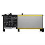 Asus F456UV replacement laptop battery