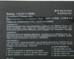Asus B41N1532 replacement laptop battery