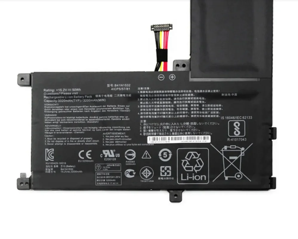 Asus B41N1532 Replacement Battery for Gaming and Republic Series Asus B41N1532 replacement laptop battery