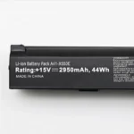 Asus X751 replacement laptop battery
