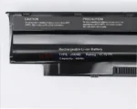 Dell 312-1200 replacement laptop battery for 13R - image 5