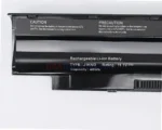 Dell 4T7JN replacement laptop battery for 13R - image 5