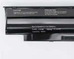 Dell N7010 replacement laptop battery