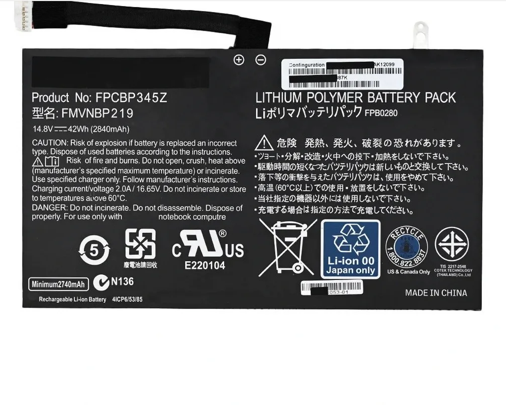 Fujitsu FPCBP345Z Battery for LifeBook UH552, UH572 and AH530 Fujitsu brand-new-fpcbp345z-battery-for-fujitsu-lifebook-uh552-uh572 replacement laptop battery