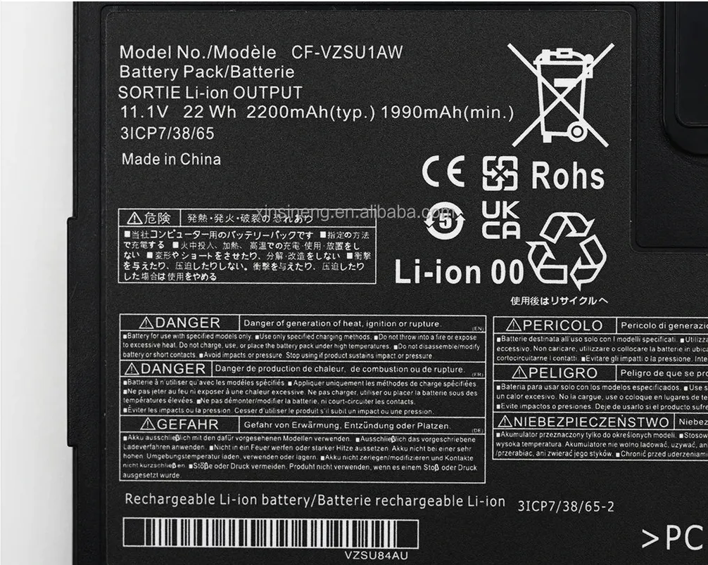 Fujitsu CF-VZSU1BW Replacement Battery Fujitsu CF-VZSU1BW replacement laptop battery