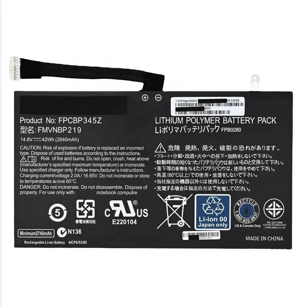 Fujitsu FPCBP345Z Replacement Battery for LifeBook UH552 Fujitsu high-quality-battery-fpcbp345z-for-fujitsu-lifebook-uh552-uh replacement laptop battery