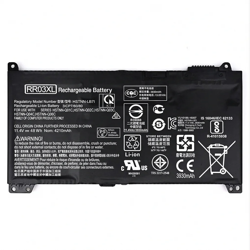 HP RR03XL Battery for ProBook 430 G4, 440 G4 and 450 G4 HP RR03XL replacement laptop battery