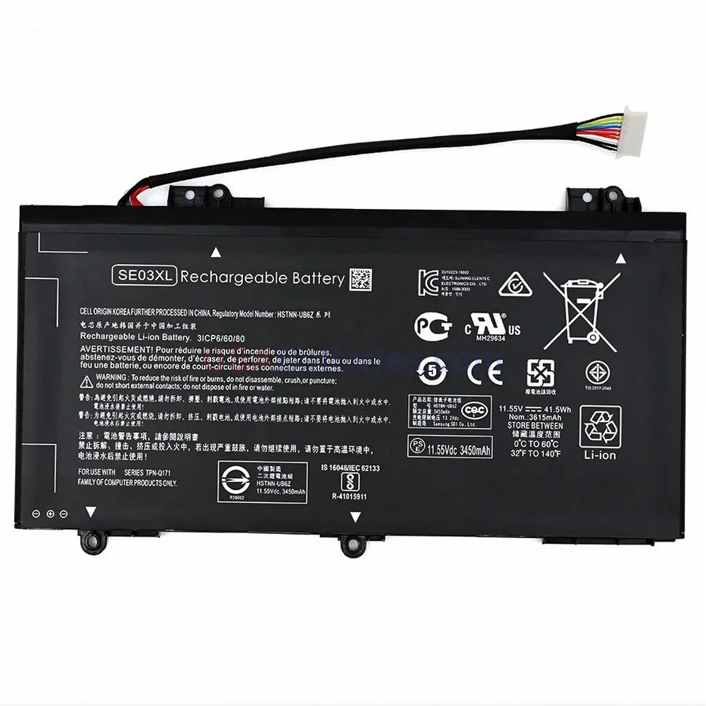 HP 14-AL061NR battery HP 14-AL061NR replacement laptop battery for Pavilion 14-AL