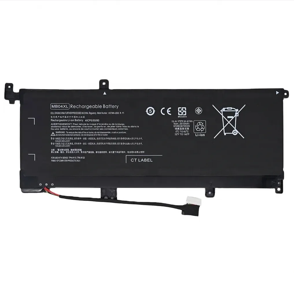 HP 15-AQ005NA Battery for Envy x360 15-aq100, 15-aq101ng and 15-aq102ng HP 15-AQ005NA replacement laptop battery