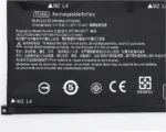 HP 15-AX250WM replacement laptop battery