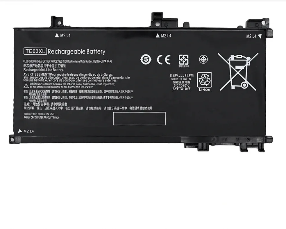 HP 15-BC000 Battery for OMEN 15 AX030TX, AX015TX and AX016TX HP 15-BC000 replacement laptop battery