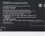 HP 15-BC011TX replacement laptop battery