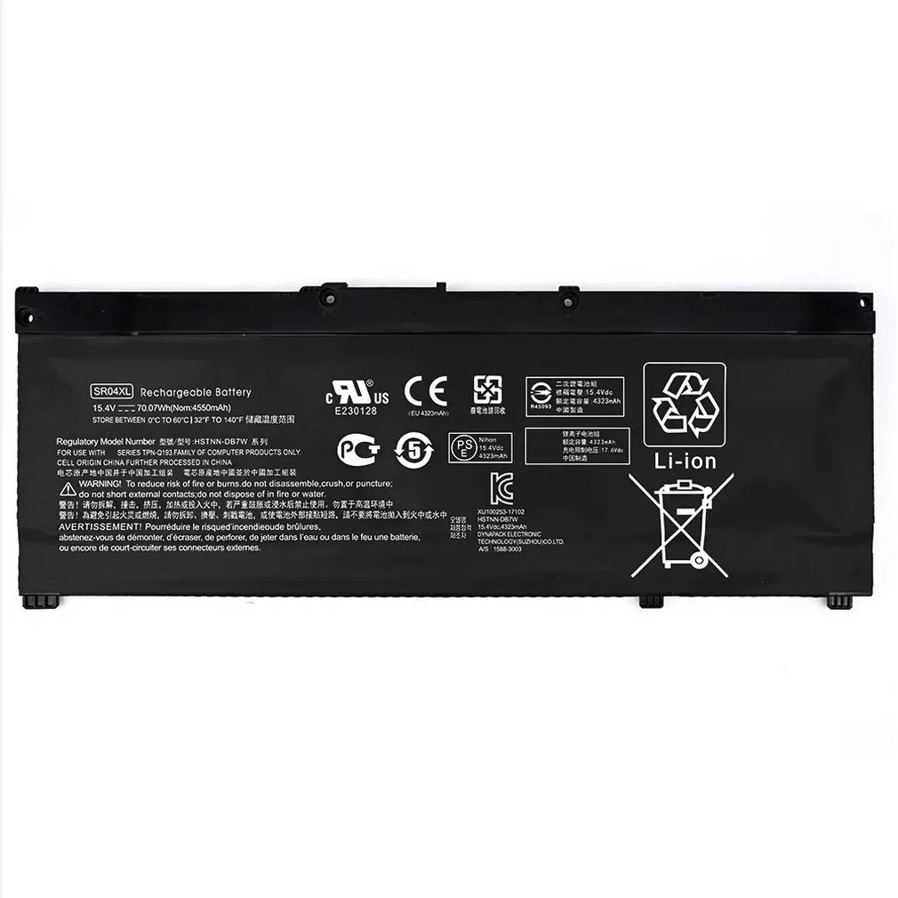HP 15-CX0046UR Battery for Gaming Pavilion 15" and Omen Series HP 15-CX0046UR replacement laptop battery