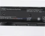 HP 17E016DX replacement laptop battery for 17-e100 - image 4