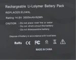 HP 4-1005XX replacement laptop battery