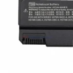 HP 593578-001 replacement laptop battery for Business NoteBook 6535B - image 5