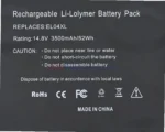 HP 681879-1C1 replacement laptop battery for Envy 4-1000 - image 3