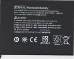 HP 681951-001 replacement laptop battery - image 2
