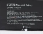 HP 805096-001 replacement laptop battery for EliteBook 1040 G3 - image 4