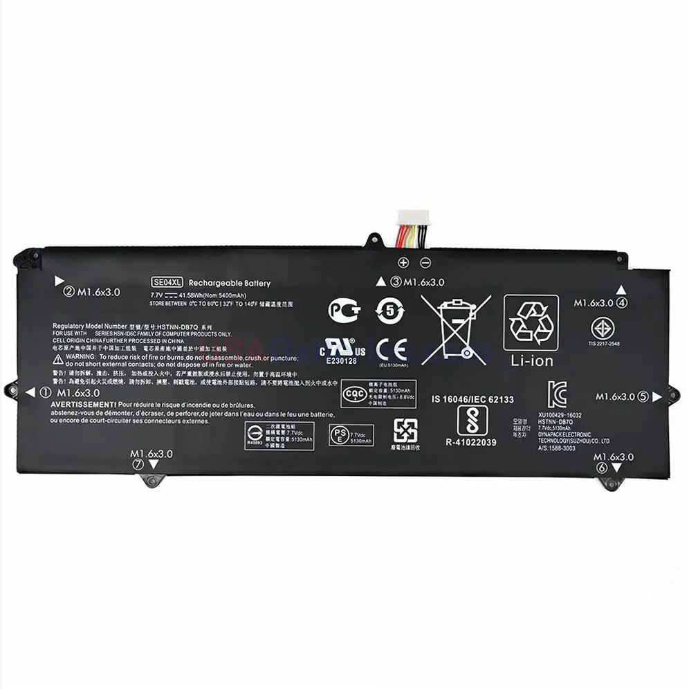 HP 860708-855 battery HP 860708-855 replacement laptop battery for Pro X2 612 G2
