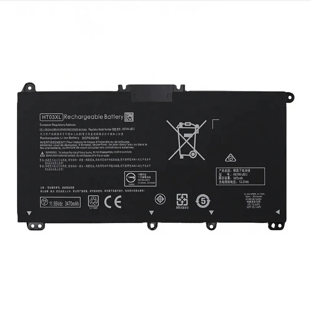 HP CE0014TU Battery for 14-CE and 15-CS Series HP CE0014TU replacement laptop battery