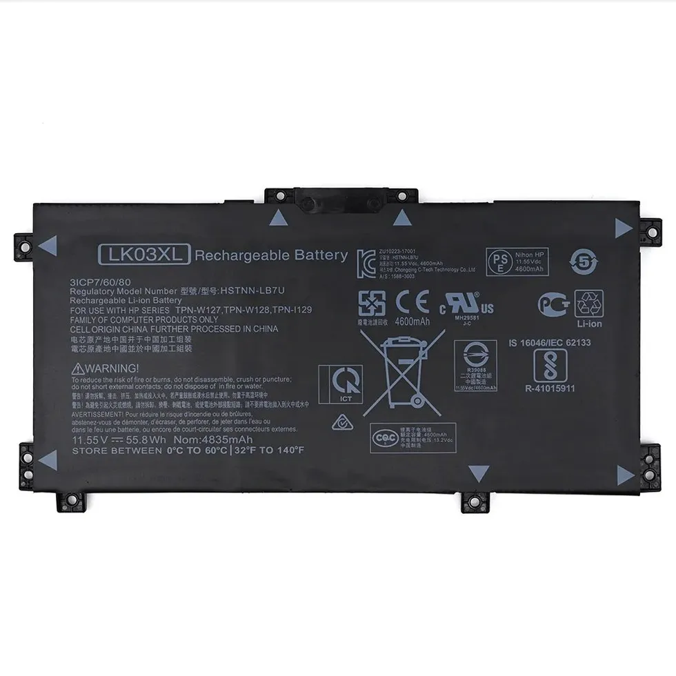 HP ENVY15 Battery for ENVY 15M-BP111DX, 15M-BP112DX and 15M-BQ121DX HP ENVY15 replacement laptop battery