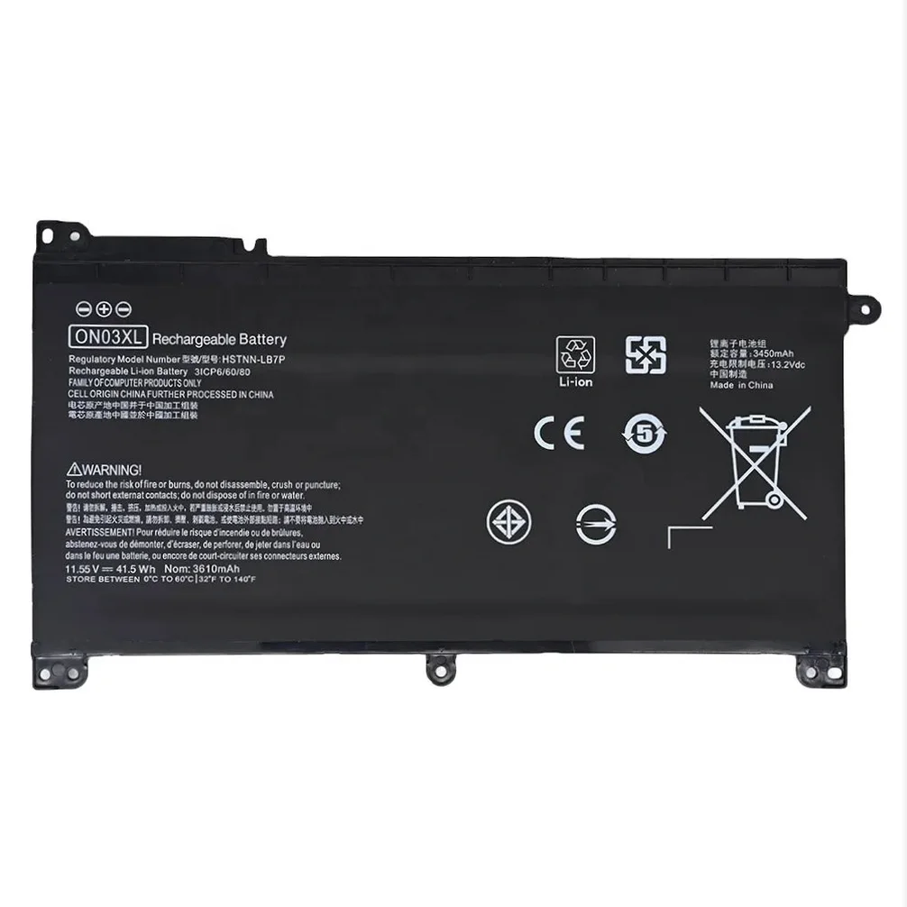 HP ON03XL Replacement Battery for Pavilion x360 and Envy Series HP ON03XL replacement laptop battery