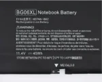 HP G3-DS64EP replacement laptop battery