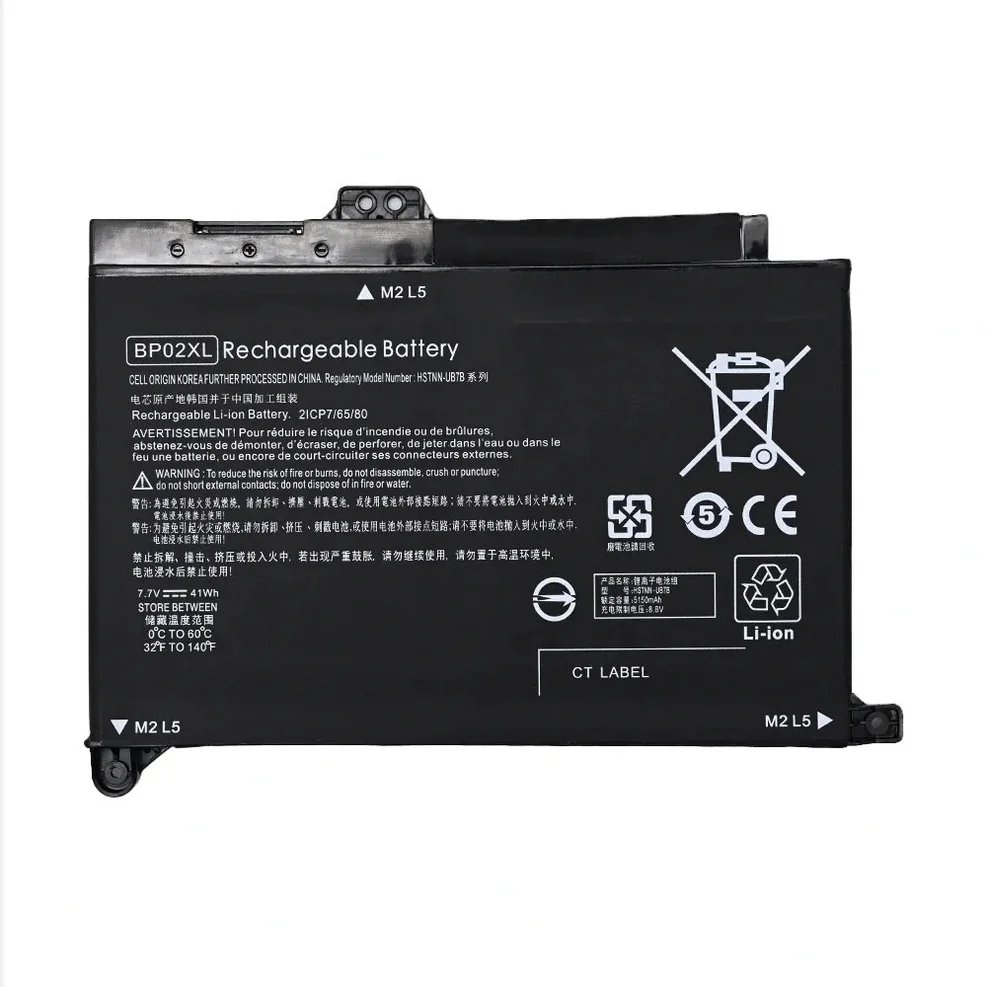 HP BP02XL Battery for Pavilion 15-AU010WM, 15-AU018WM and 15-AU030WM HP BP02XL replacement laptop battery