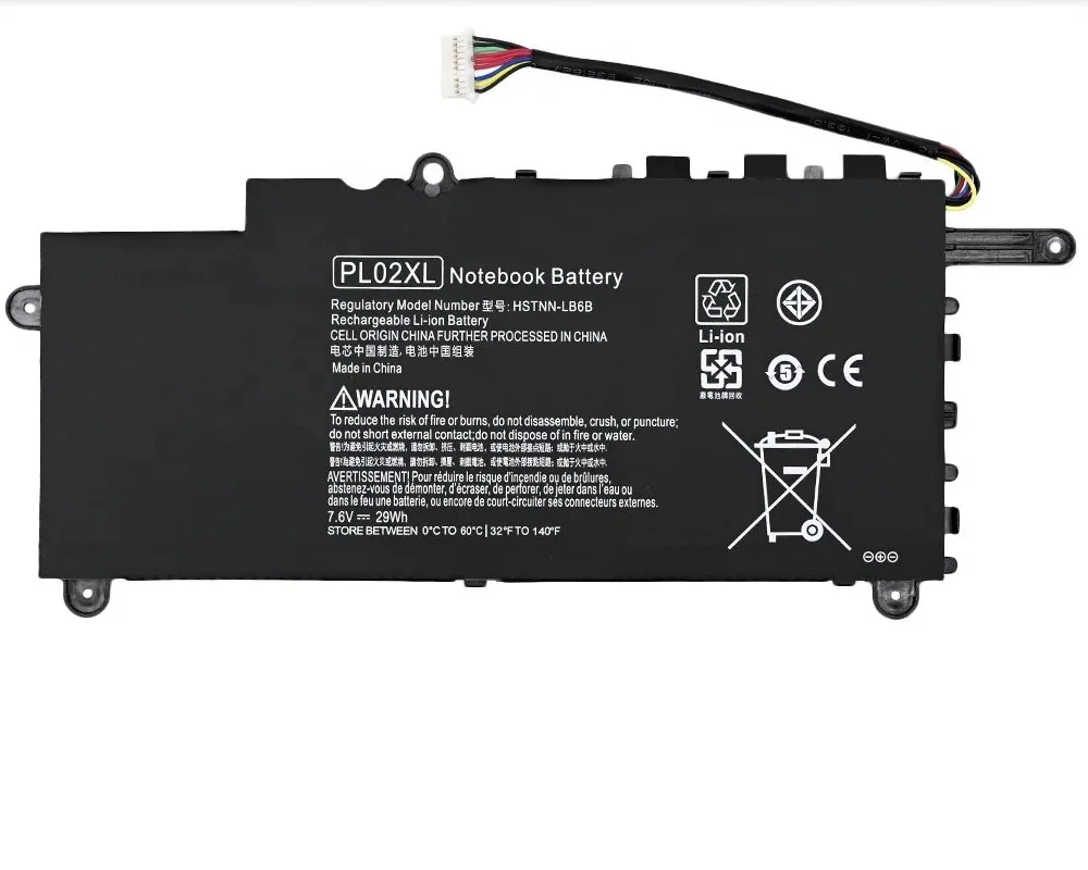 HP HSTNN-DB6B Replacement Battery HP HSTNN-DB6B replacement laptop battery
