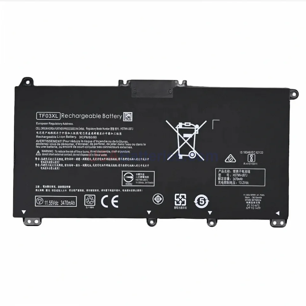 HP HSTNN-DB8R battery HP HSTNN-DB8R replacement laptop battery for Pavilion