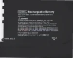 HP HSTNN-IB7J replacement laptop battery for Spectre 13-v000 - image 3