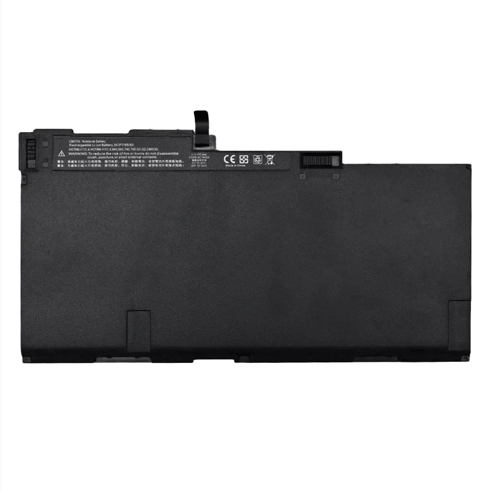 HP HSTNN-L11C-5 Replacement Battery for EliteBook and ZBook Series HP HSTNN-L11C-5 replacement laptop battery