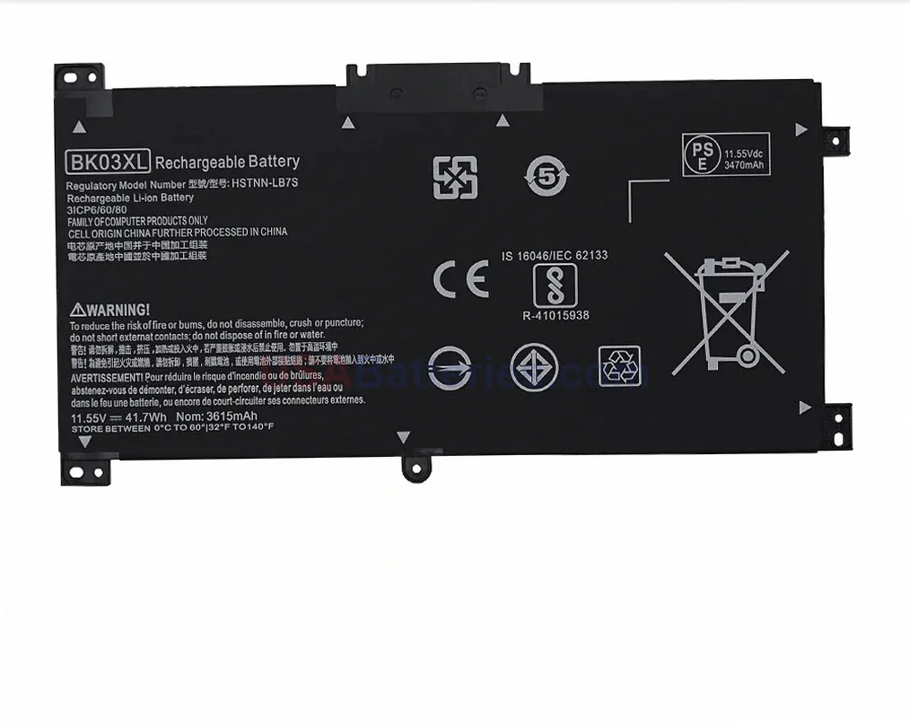HP HSTNN-LB7S battery HP HSTNN-LB7S replacement laptop battery
