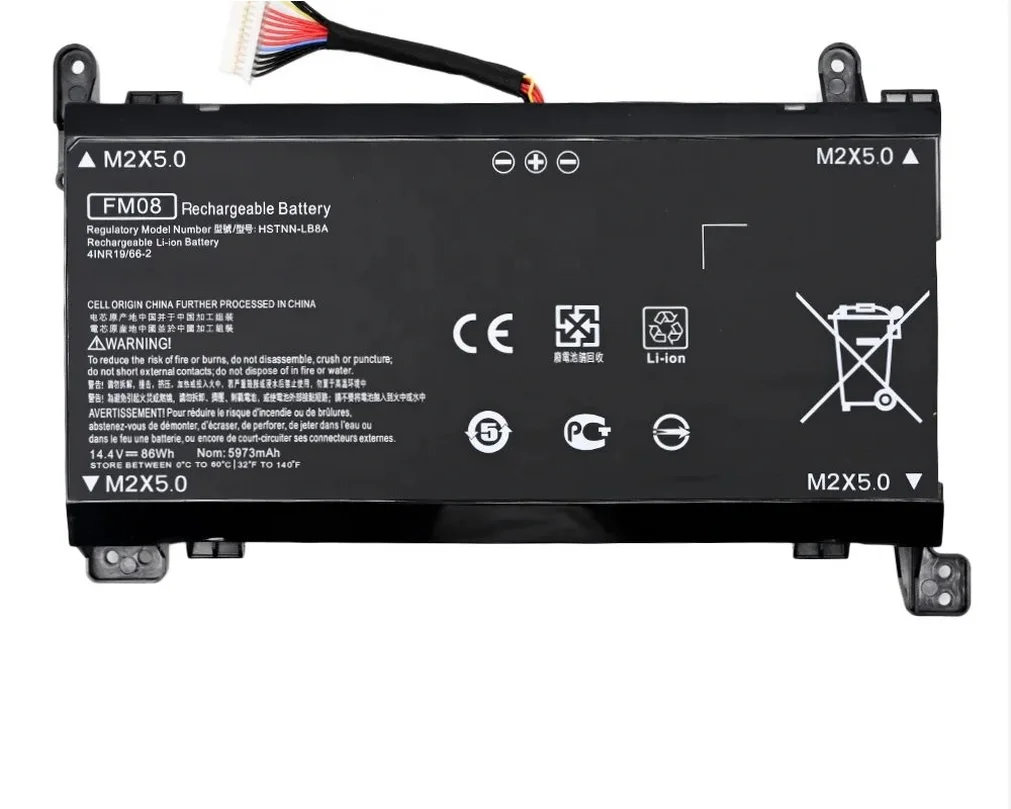 HP HSTNN-LB8A Replacement Battery for 17-AN Series HP HSTNN-LB8A replacement laptop battery