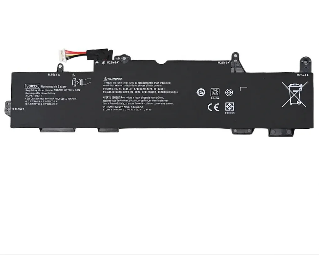 HP HSTNN-LB8M Battery for Pavilion 14-CE and 14-DQ Series HP HSTNN-LB8M replacement laptop battery