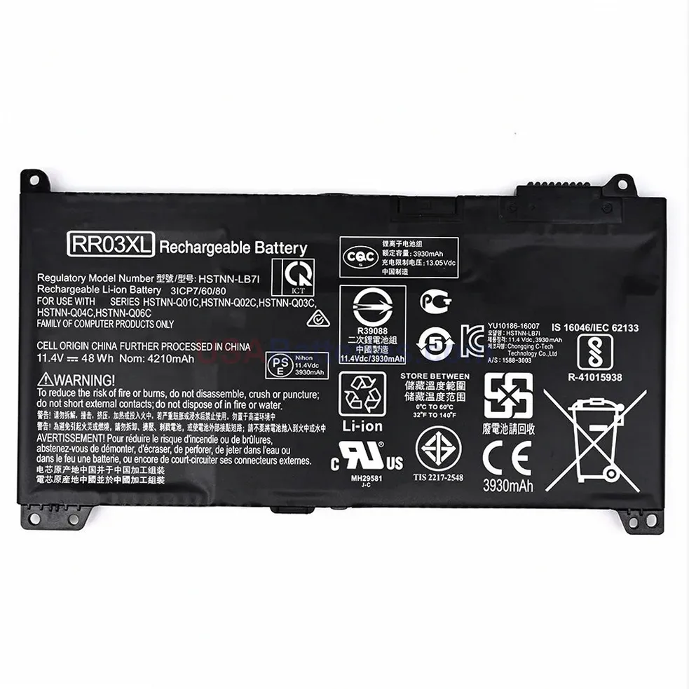HP HSTNN-Q04C battery HP HSTNN-Q04C replacement laptop battery for HP ProBook 430 440 450 455 470 G4