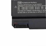 HP KU531AA replacement laptop battery for Business NoteBook 6535B - image 5