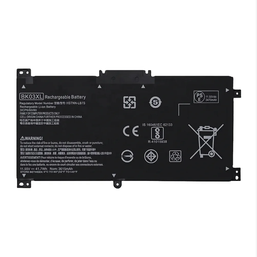 HP BK03XL Battery for Pavilion x360 14-BA and 14M-BA Series HP BK03XL replacement laptop battery
