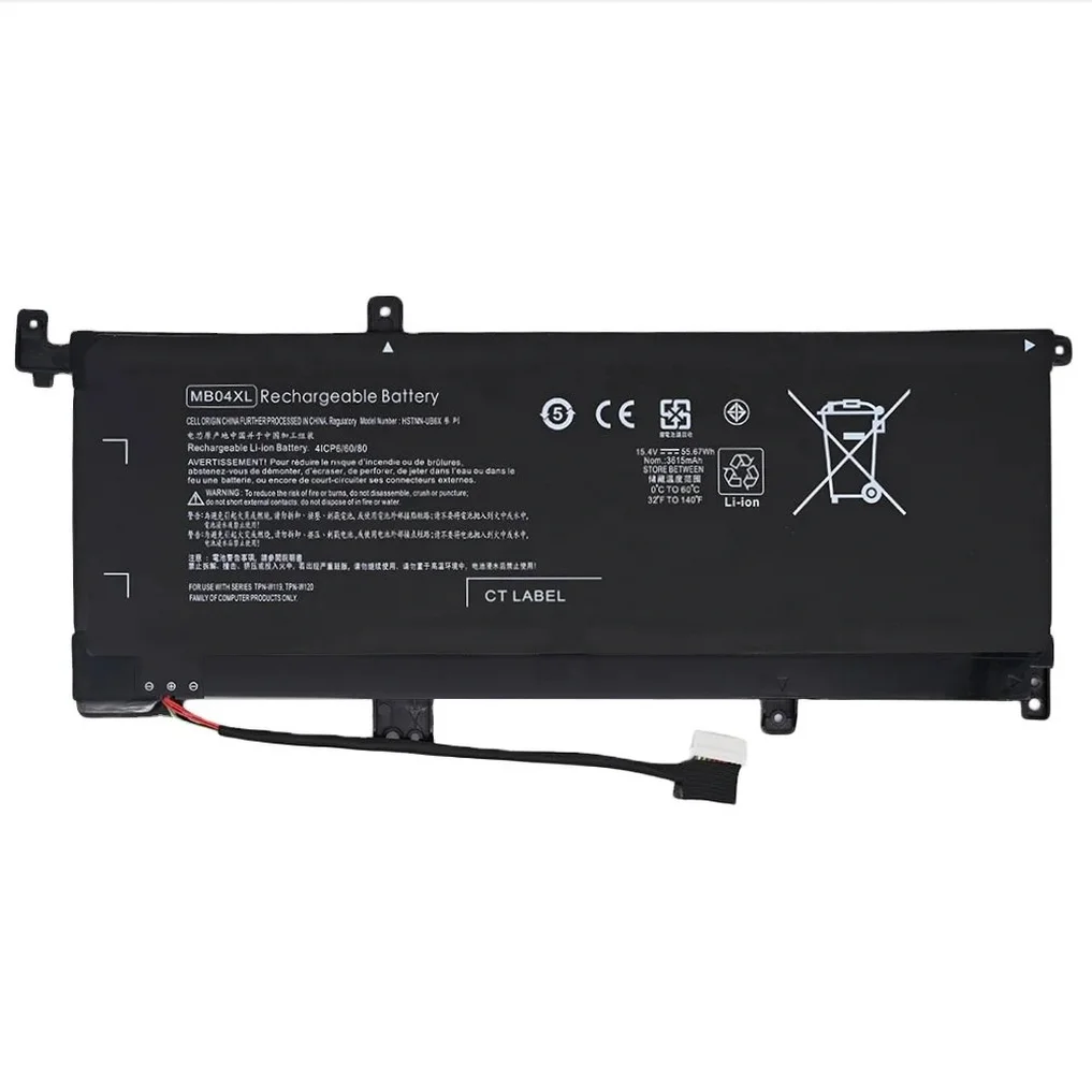 HP 15-AQ100 Battery for Envy x360 15-aq100, 15-aq101ng and 15-aq102ng HP 15-AQ100 replacement laptop battery