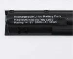HP N2L84AA replacement laptop battery
