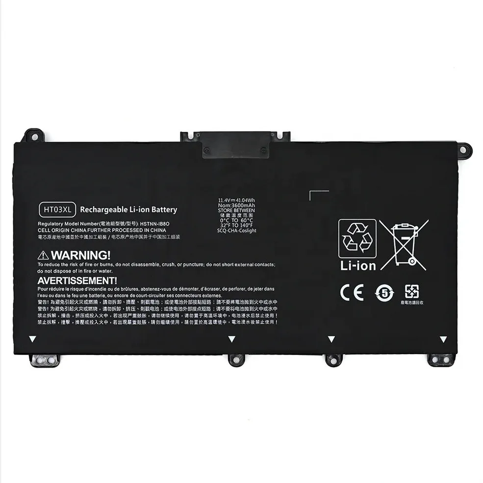 HP HT03XL Battery for Pavilion 15-dy, 15-ef and Laptop Series HP HT03XL replacement laptop battery