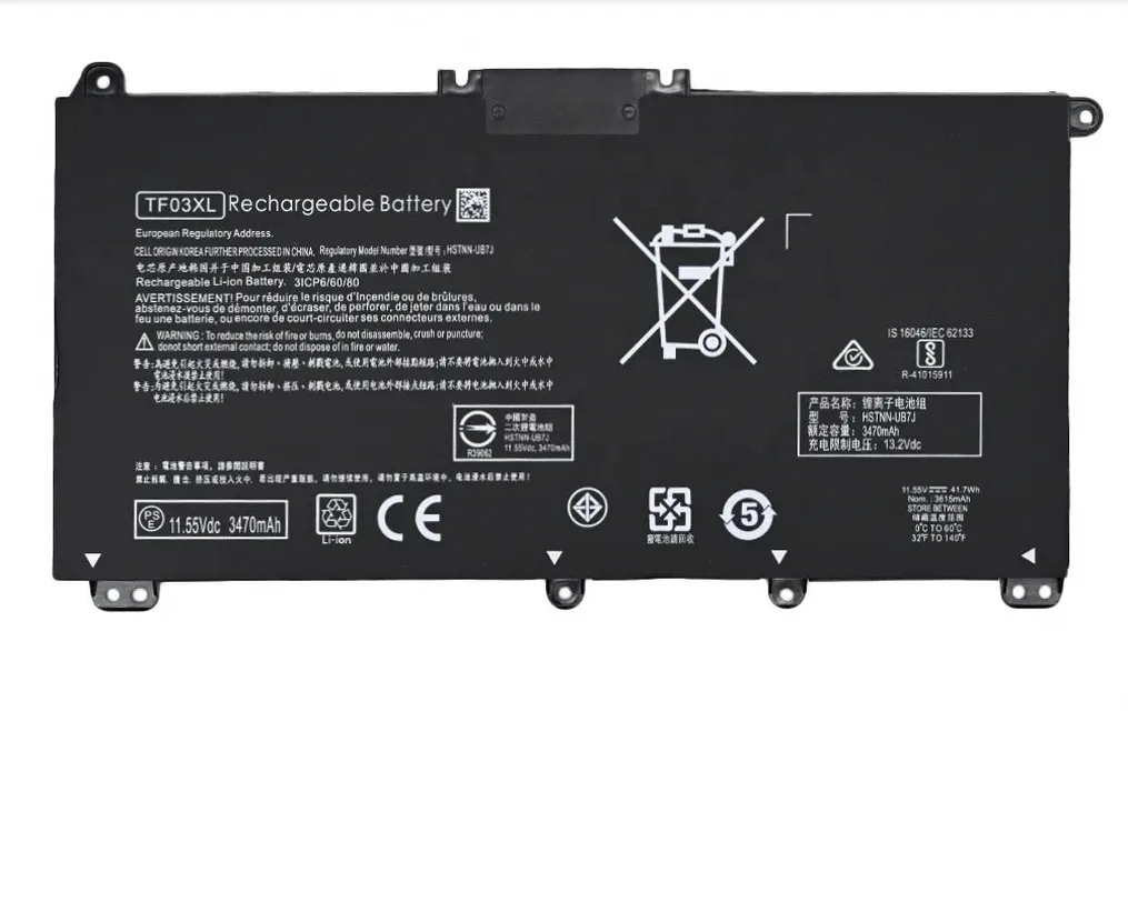 HP 14-BF Replacement Battery for Pavilion 14-BF and 15-CC Series HP 14-BF replacement laptop battery